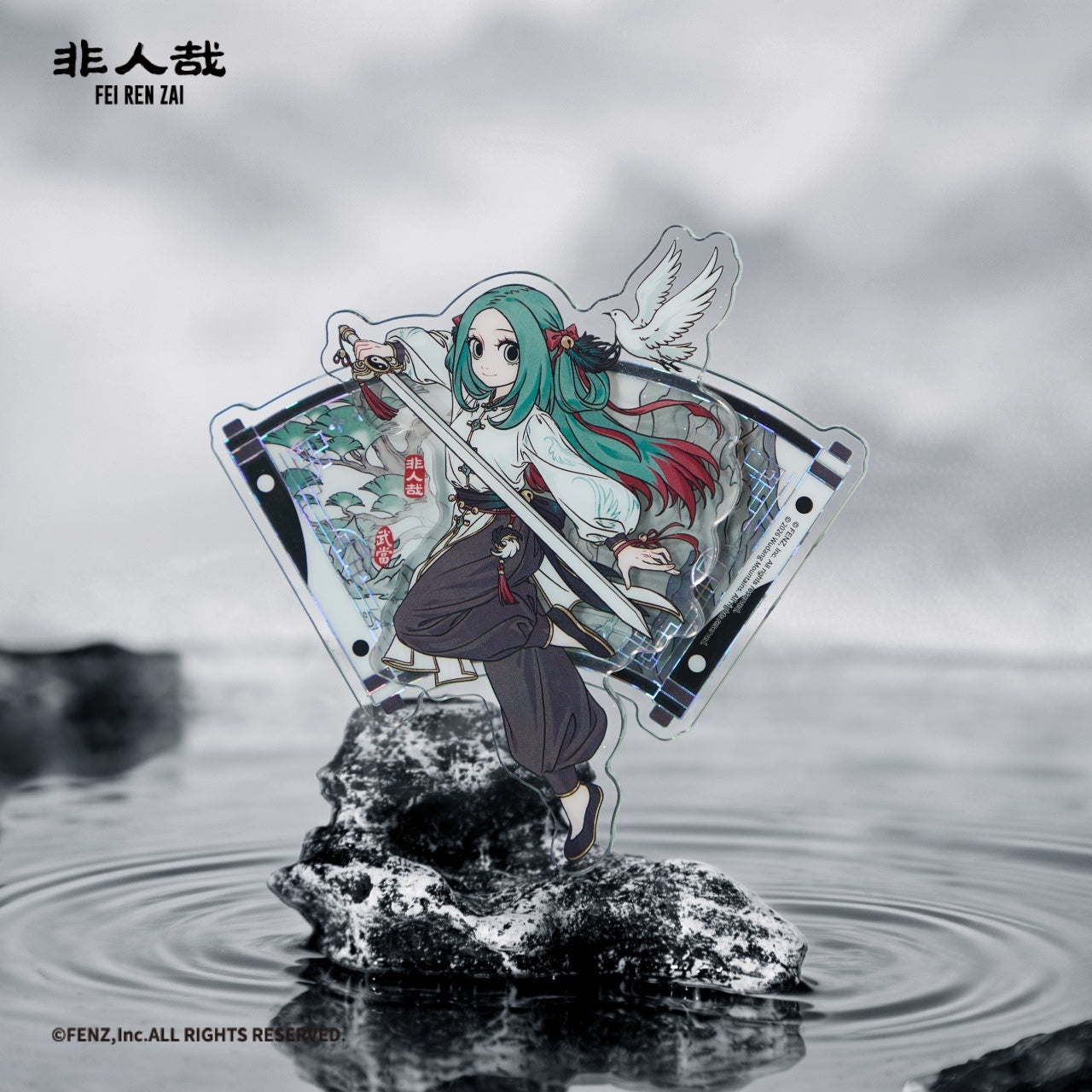 フェイレンザイ × 武当山 アクリル冷蔵庫マグネット ブラインドボックス