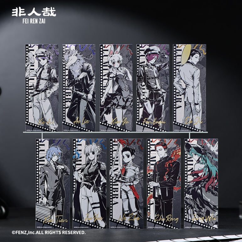 FEI REN ZAI Luminumbra Series Holographic Ticket Blind Box