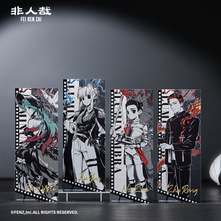FEI REN ZAI Luminumbra Series Holographic Ticket Blind Box