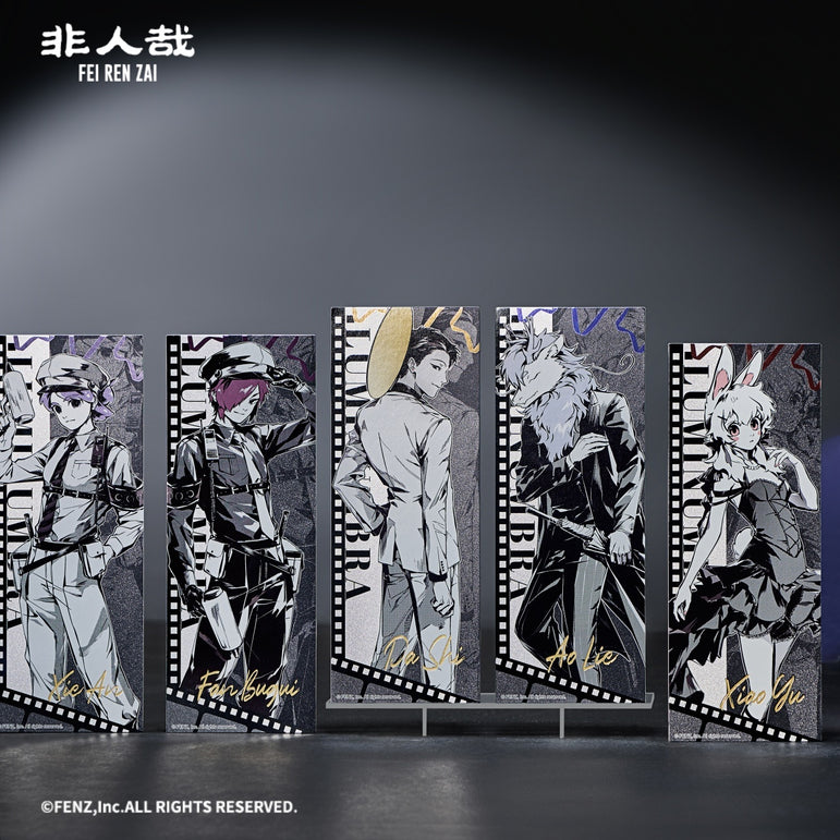 FEI REN ZAI Luminumbra Series Holographic Ticket Blind Box
