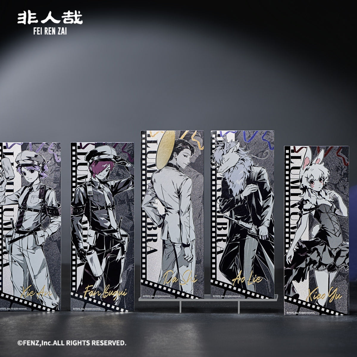 FEI REN ZAI Luminumbra Series Holographic Ticket Blind Box