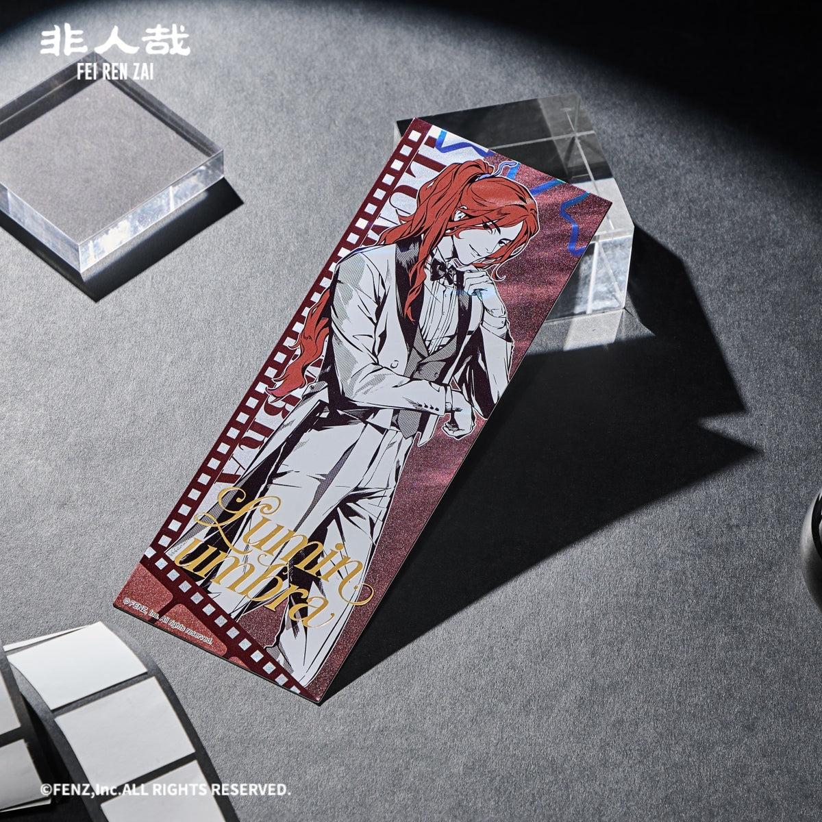 FEI REN ZAI Luminumbra Series Holographic Ticket Blind Box