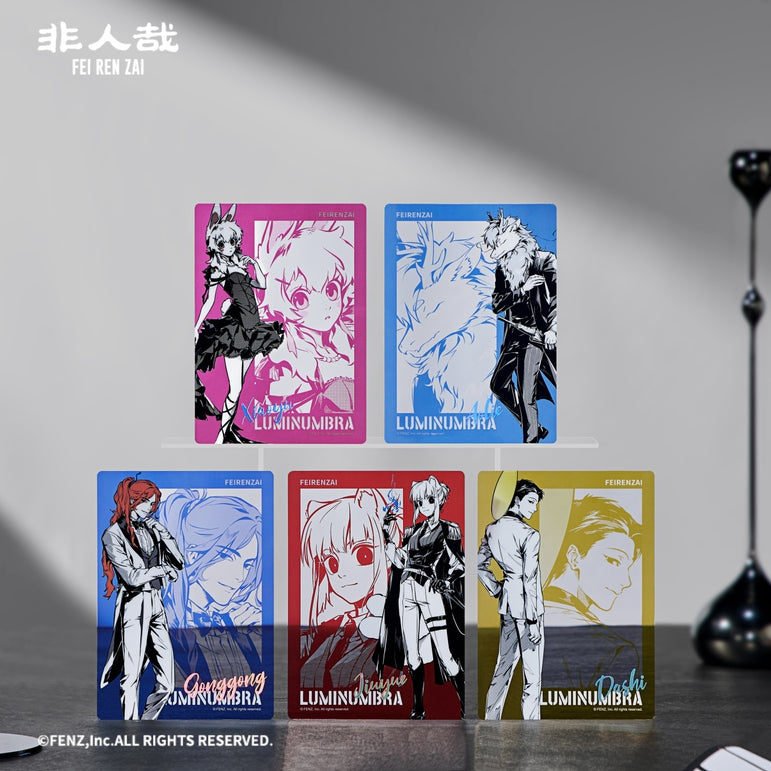 FEI REN ZAI Luminumbra Series Clear Card Blind Box