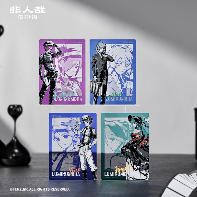 FEI REN ZAI Luminumbra Series Clear Card Blind Box