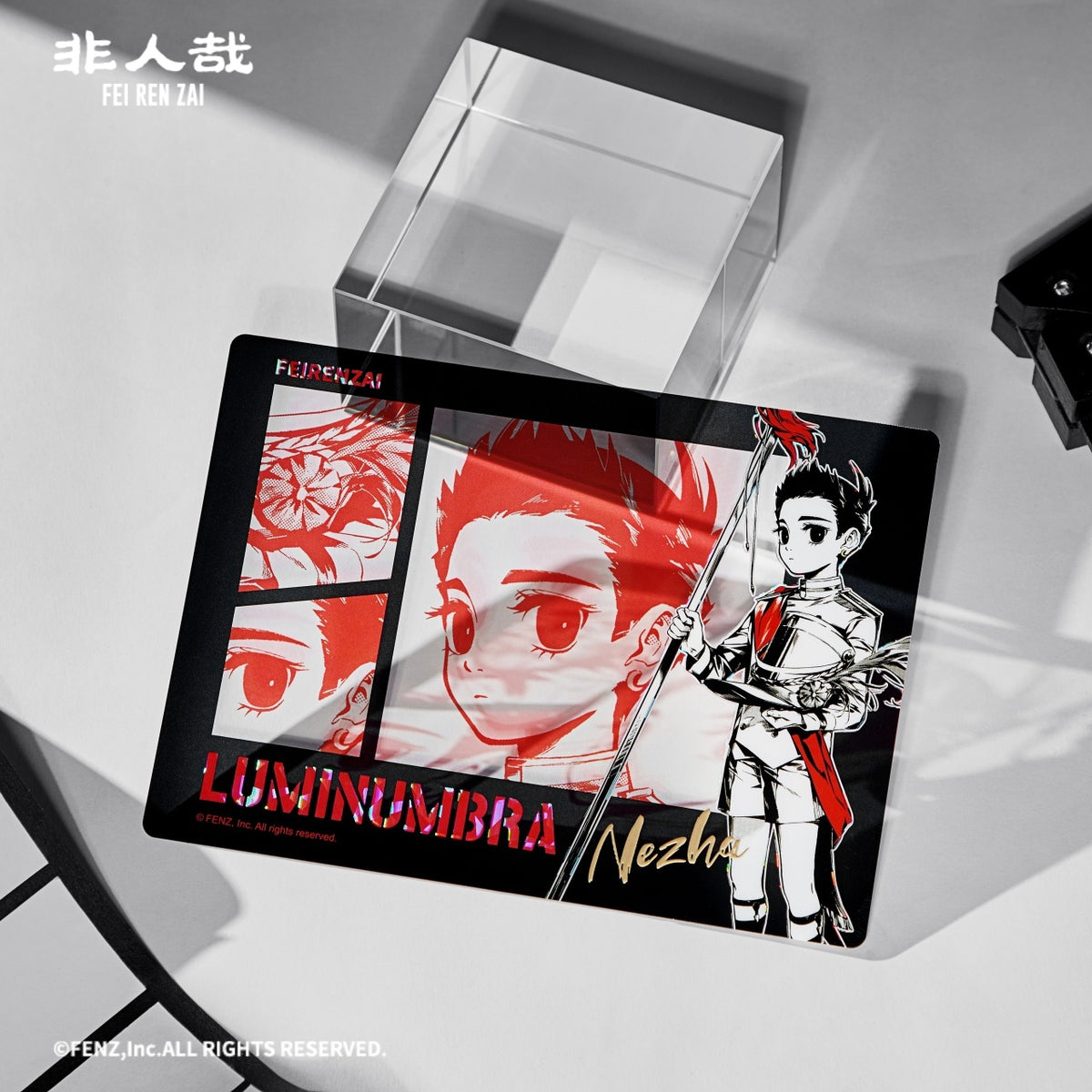 FEI REN ZAI Luminumbra Series Clear Card Blind Box