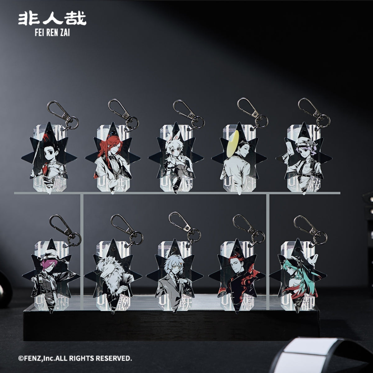 FEI REN ZAI Luminumbra Series Acrylic Charm Blind Box