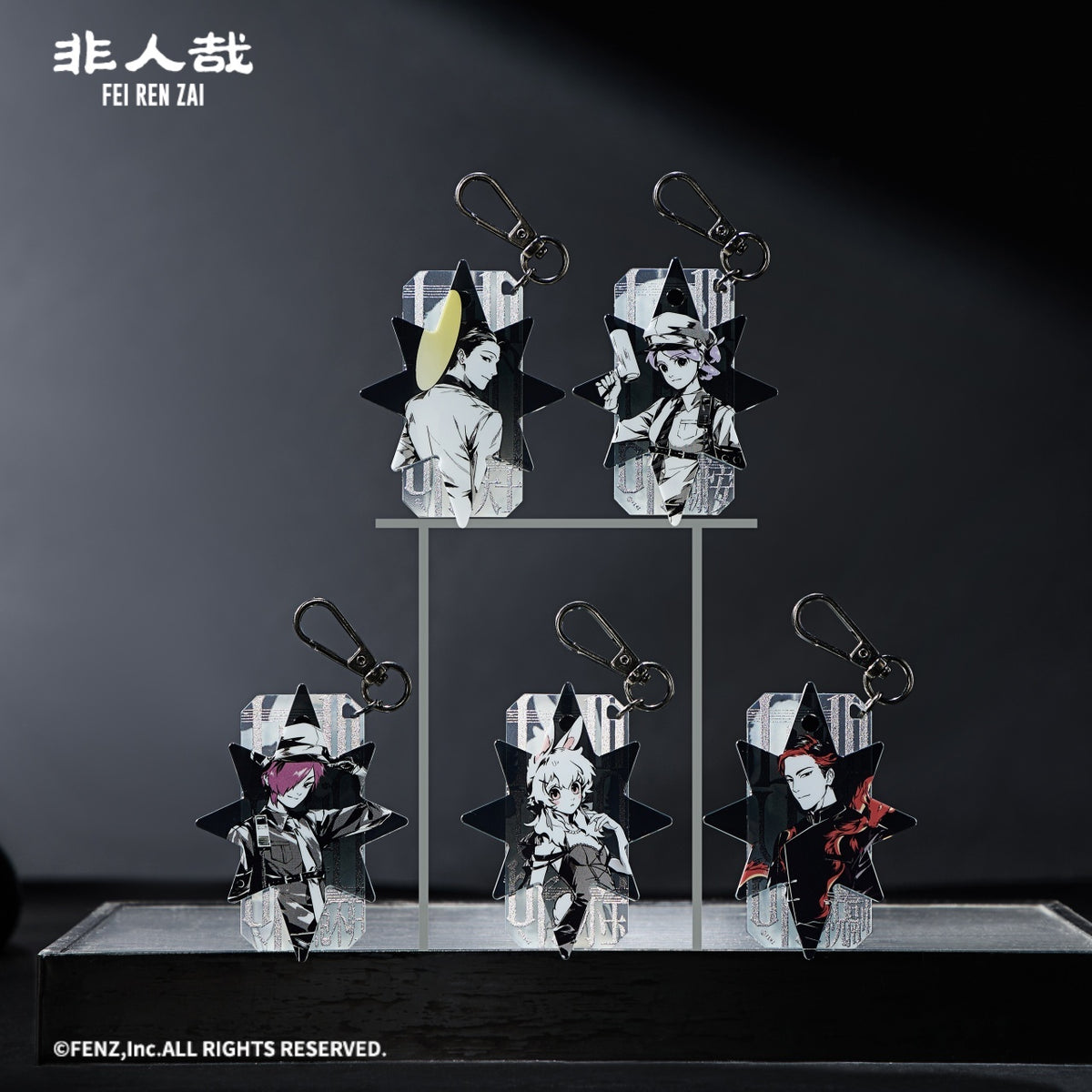 FEI REN ZAI Luminumbra Series Acrylic Charm Blind Box
