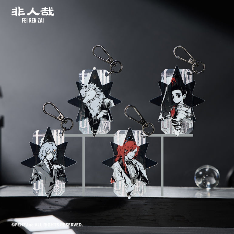 FEI REN ZAI Luminumbra Series Acrylic Charm Blind Box