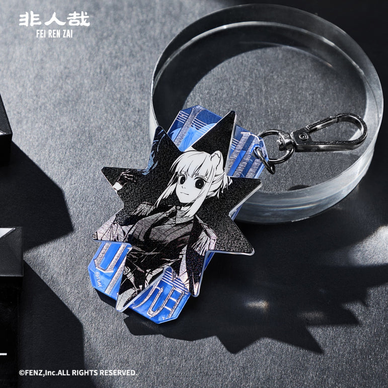 FEI REN ZAI Luminumbra Series Acrylic Charm Blind Box