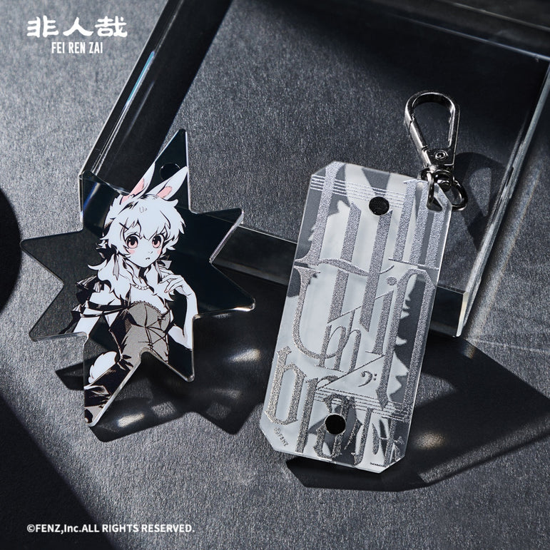 FEI REN ZAI Luminumbra Series Acrylic Charm Blind Box