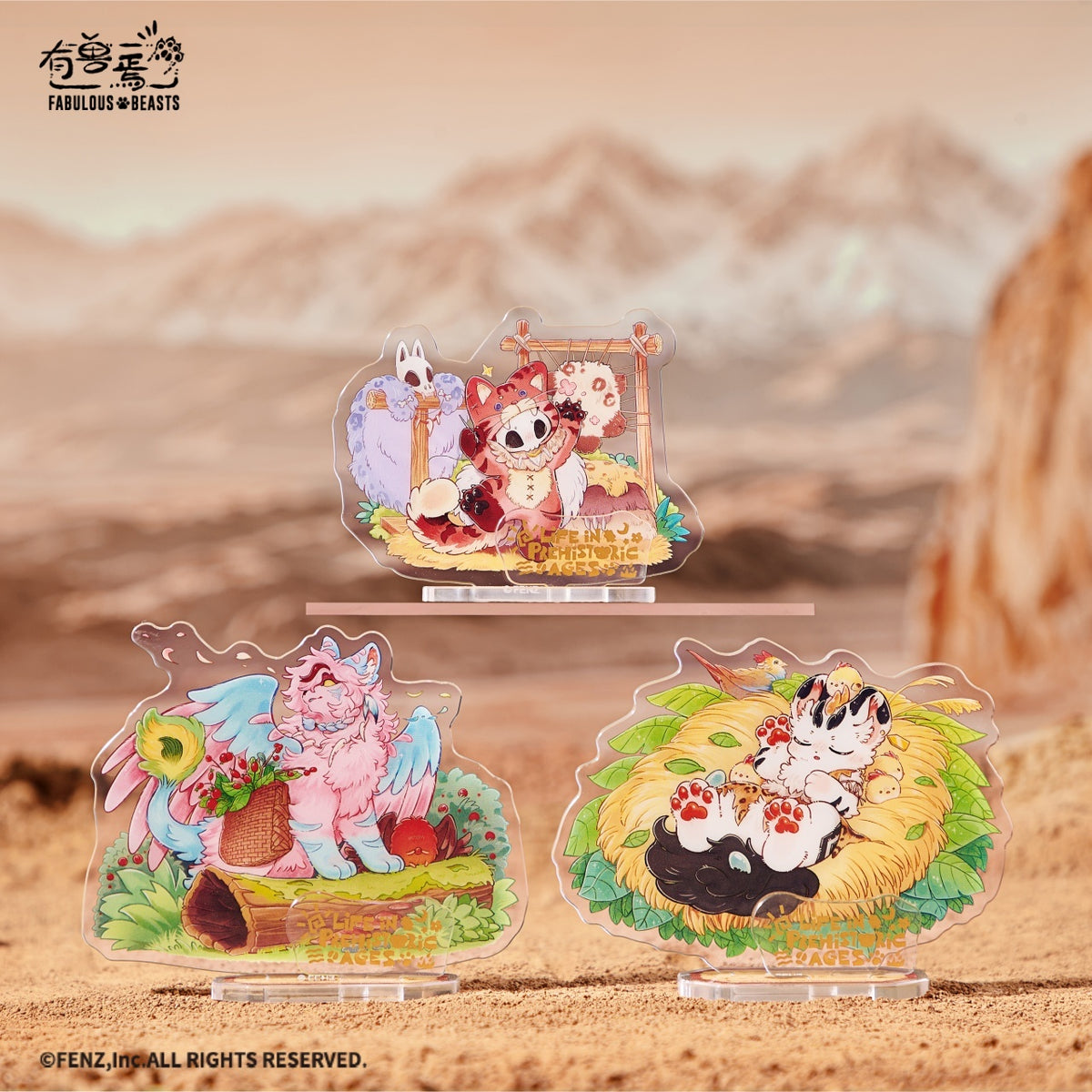 FABULOUS BEASTS Primeval Era Series Acrylic Standee Blind B