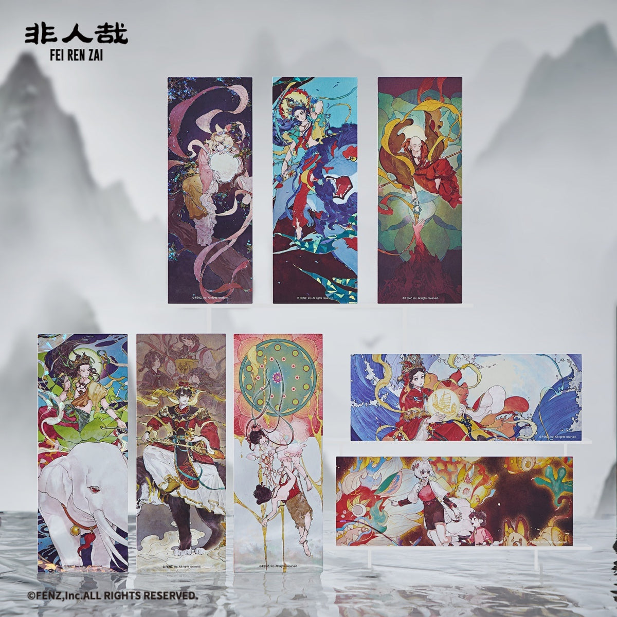 FEI REN ZAI Mountain & Sea Wander Series Holographic Ticket Blind Box
