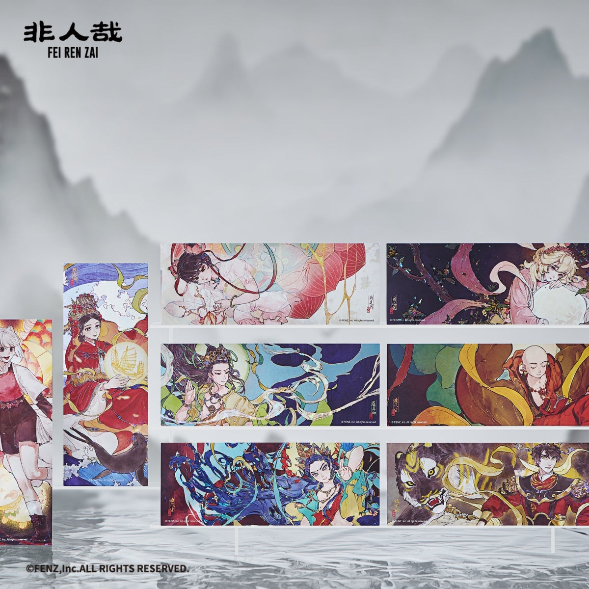 FEI REN ZAI Mountain & Sea Wander Series Holographic Ticket Blind Box