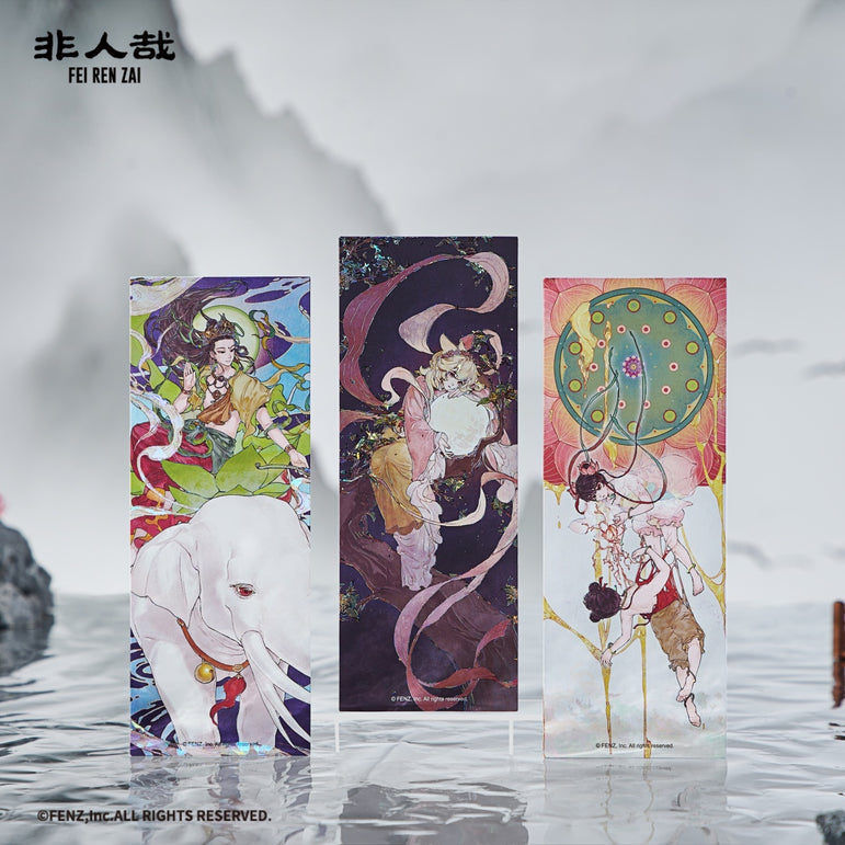 FEI REN ZAI Mountain & Sea Wander Series Holographic Ticket Blind Box