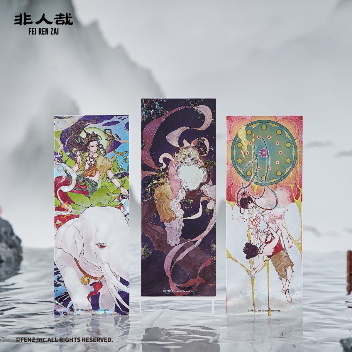FEI REN ZAI Mountain & Sea Wander Series Holographic Ticket Blind Box
