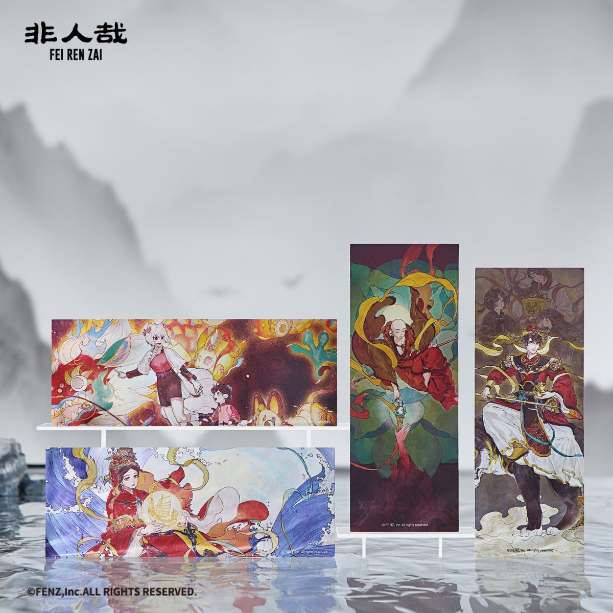 FEI REN ZAI Mountain & Sea Wander Series Holographic Ticket Blind Box