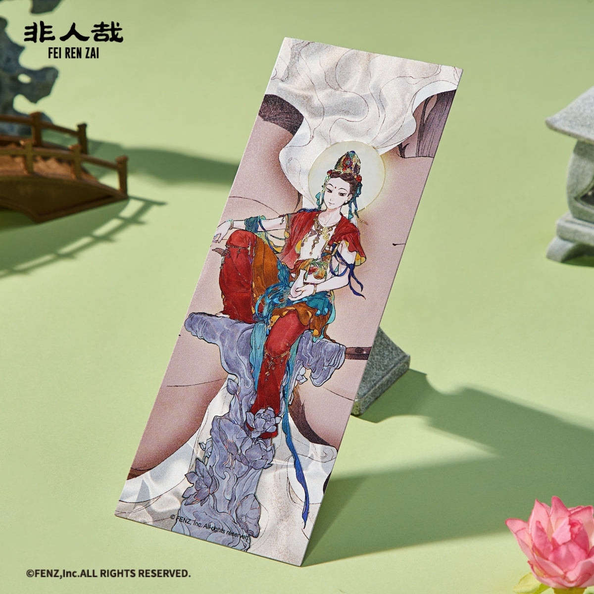 FEI REN ZAI Mountain & Sea Wander Series Holographic Ticket Blind Box