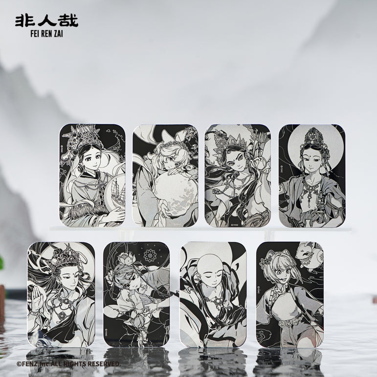 FEI REN ZAI Mountain & Sea Wander Series Metal Badge Blind Box