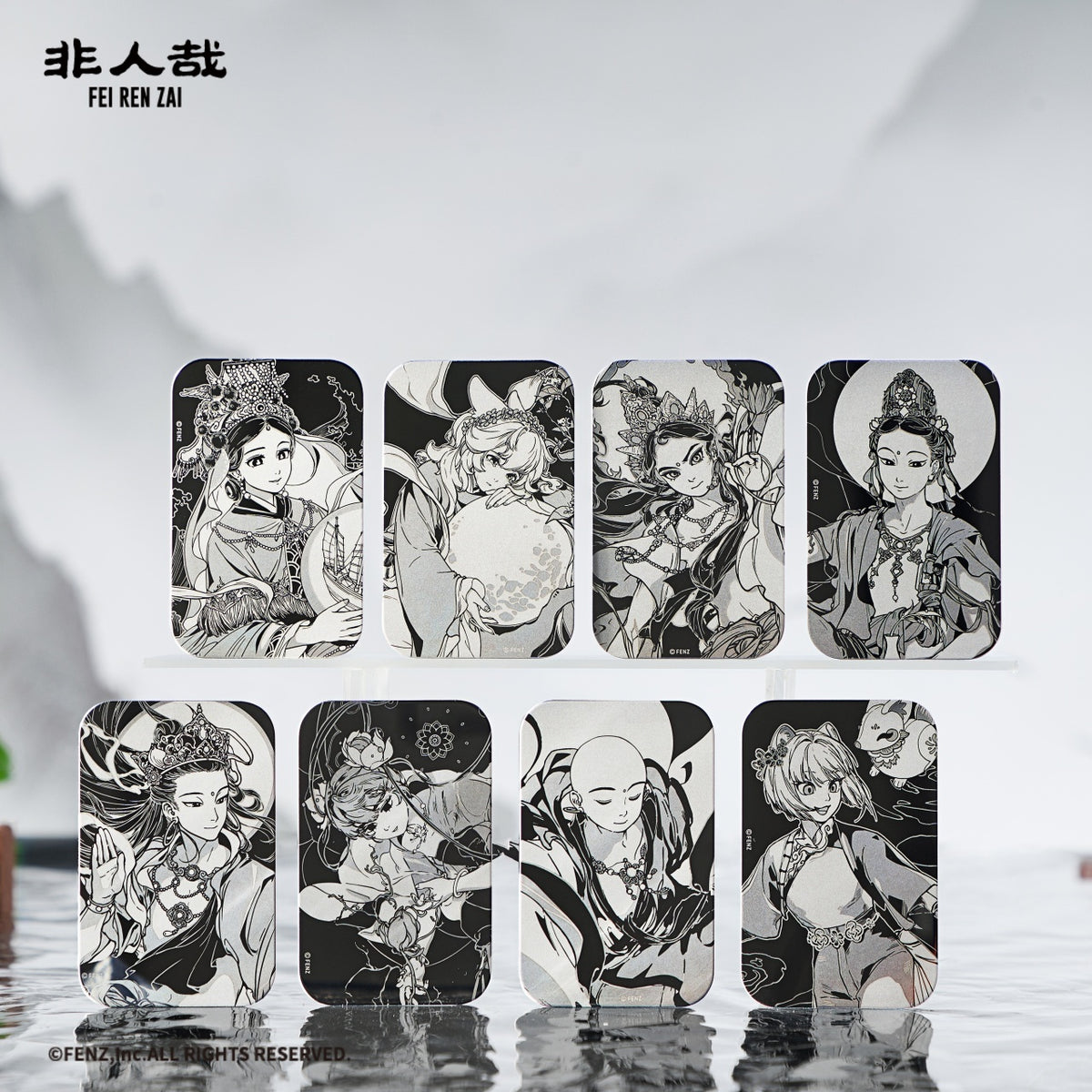 FEI REN ZAI Mountain & Sea Wander Series Metal Badge Blind Box