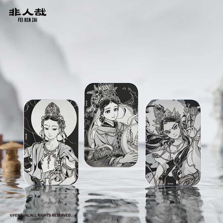 FEI REN ZAI Mountain & Sea Wander Series Metal Badge Blind Box