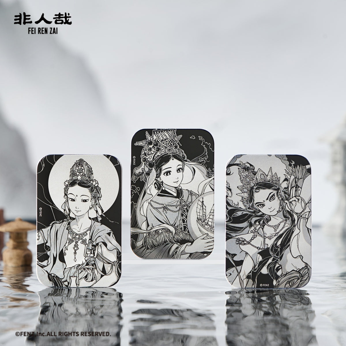 FEI REN ZAI Mountain & Sea Wander Series Metal Badge Blind Box