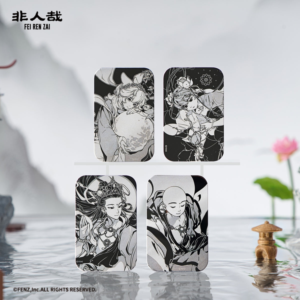 FEI REN ZAI Mountain & Sea Wander Series Metal Badge Blind Box