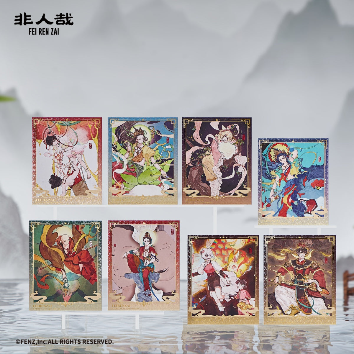 FEI REN ZAI Mountain & Sea Wander Series Instant Photo-Style Trading Cards Blind Box