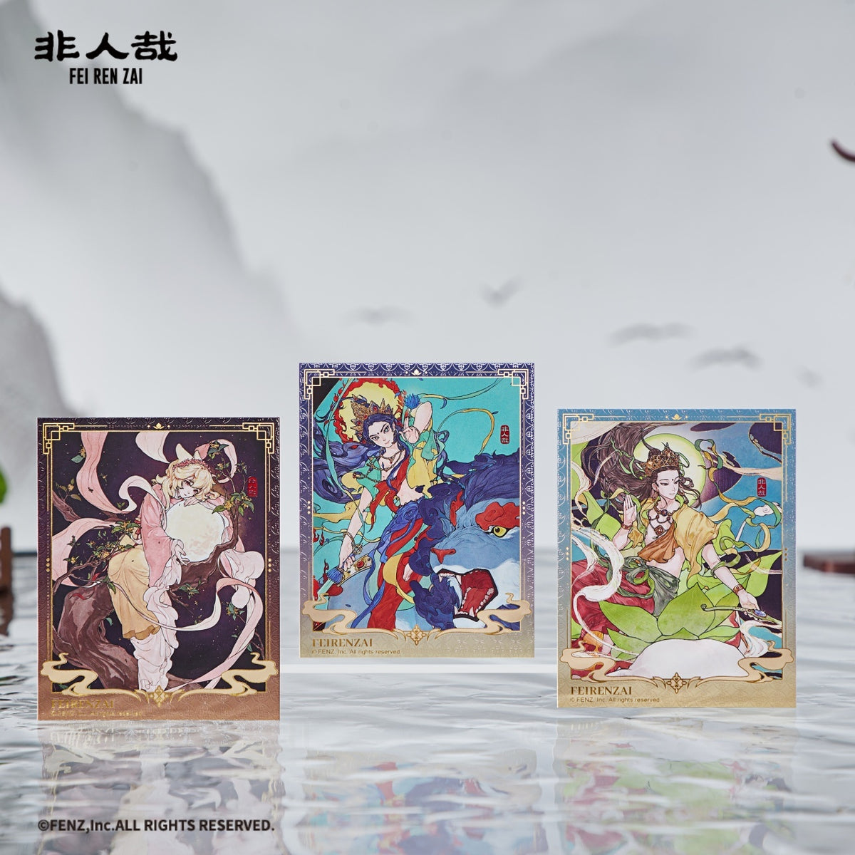 FEI REN ZAI Mountain & Sea Wander Series Instant Photo-Style Trading Cards Blind Box