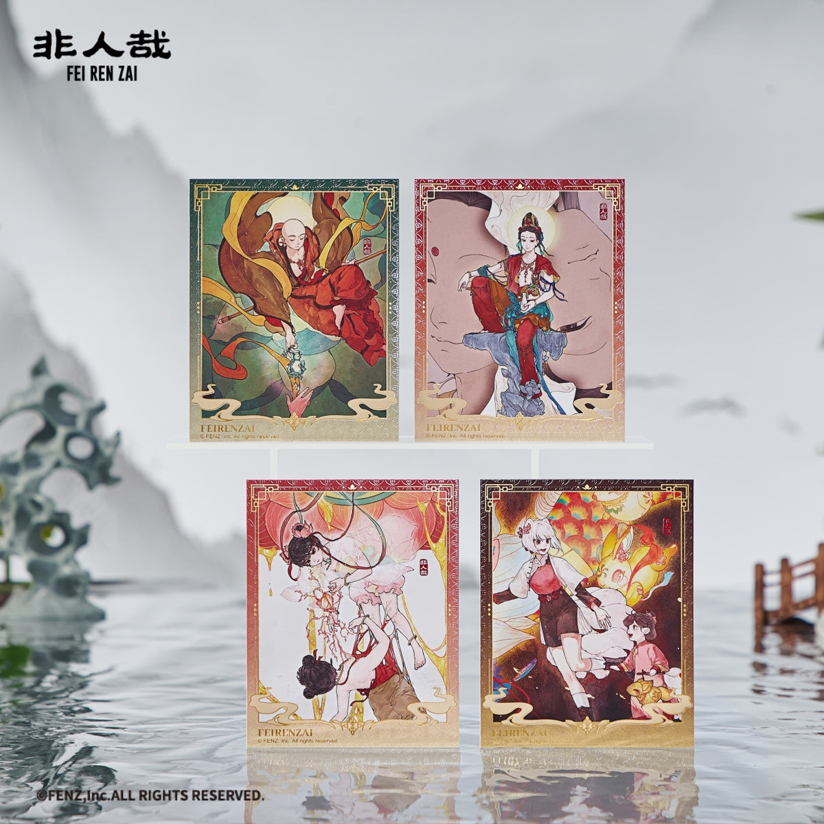 FEI REN ZAI Mountain & Sea Wander Series Instant Photo-Style Trading Cards Blind Box