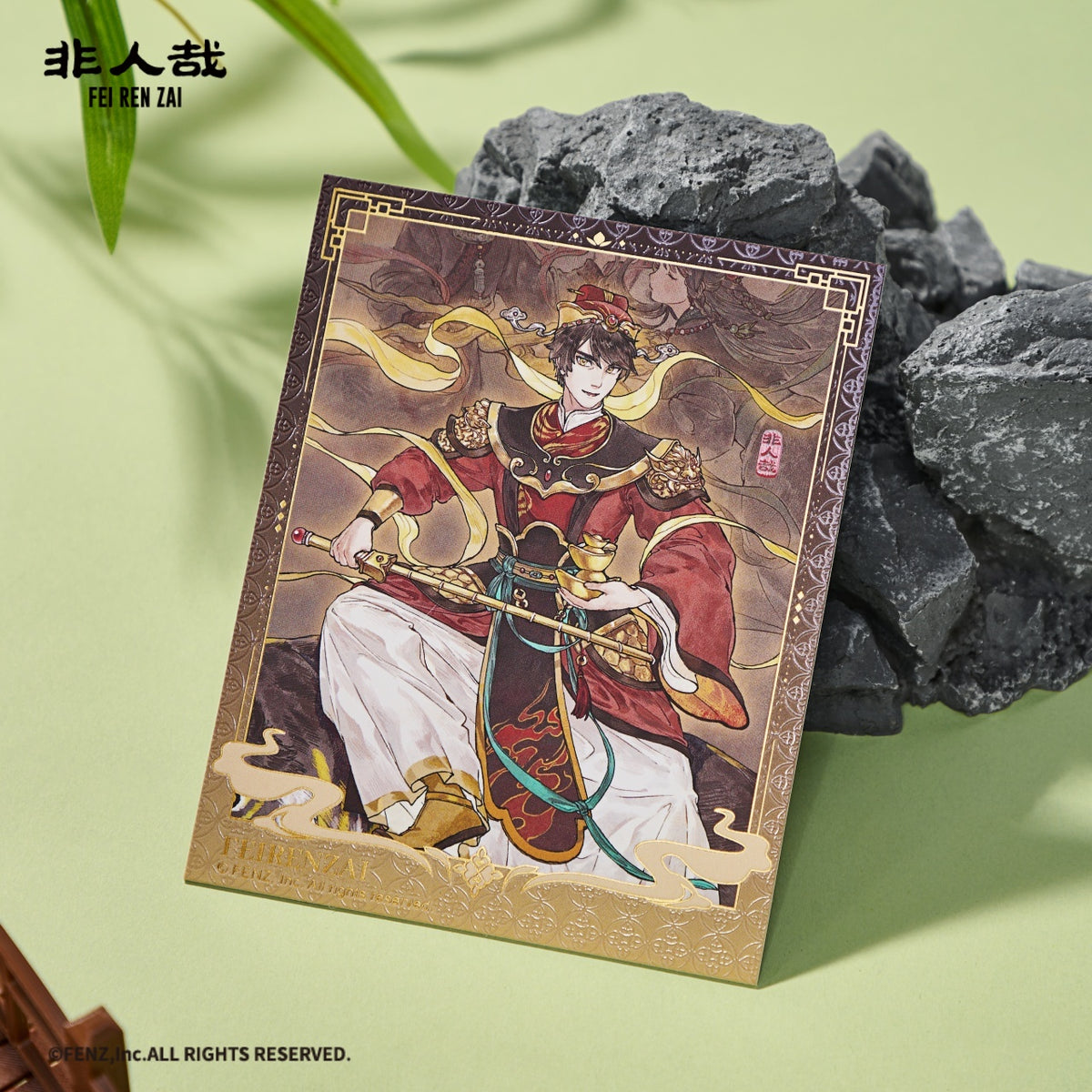 FEI REN ZAI Mountain & Sea Wander Series Instant Photo-Style Trading Cards Blind Box