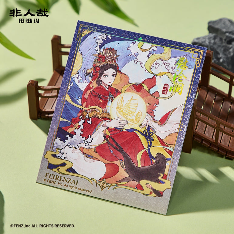 FEI REN ZAI Mountain & Sea Wander Series Instant Photo-Style Trading Cards Blind Box