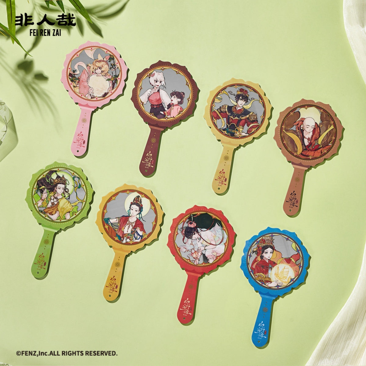 FEI REN ZAI Mountain & Sea Wander Series Acrylic Mirror Blind Box