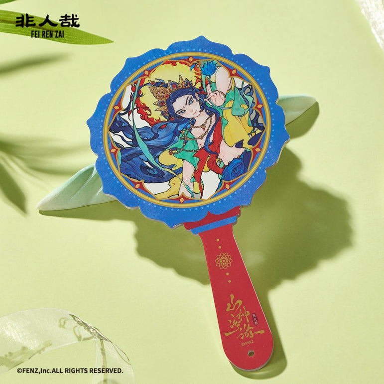 FEI REN ZAI Mountain & Sea Wander Series Acrylic Mirror Blind Box