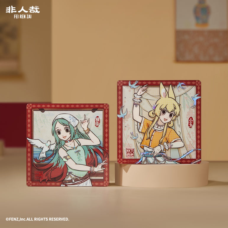 FEI REN ZAI - Fun Past Present Series - Acrylic Fridge Magnet Blind Box