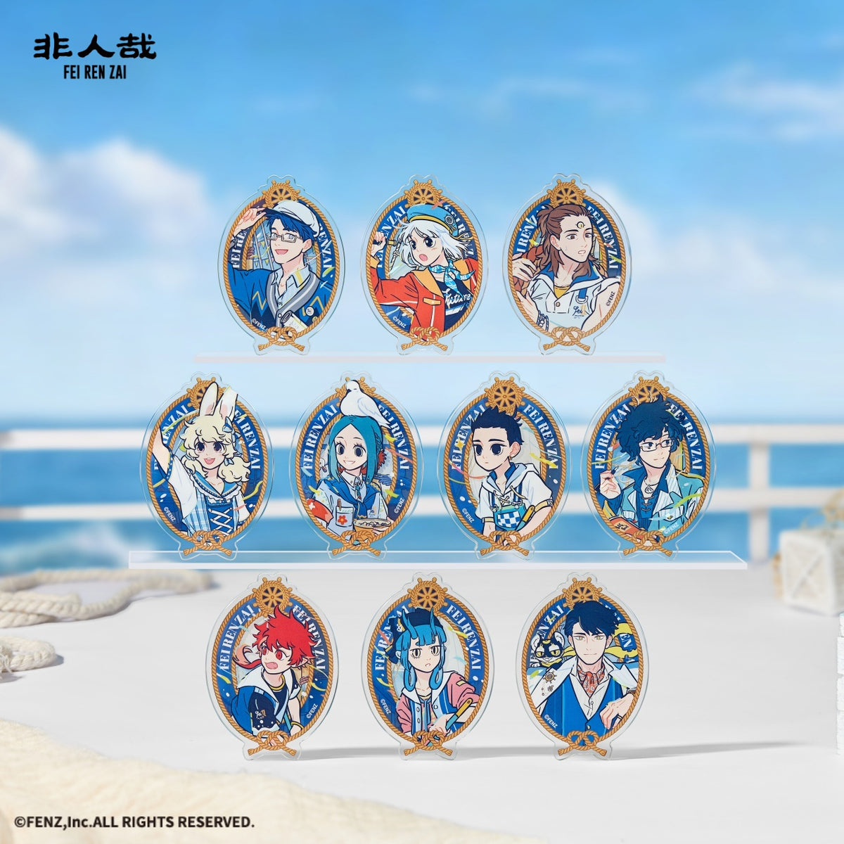 FEI REN ZAI Set Sail Series Acrylic Badge Blind Box