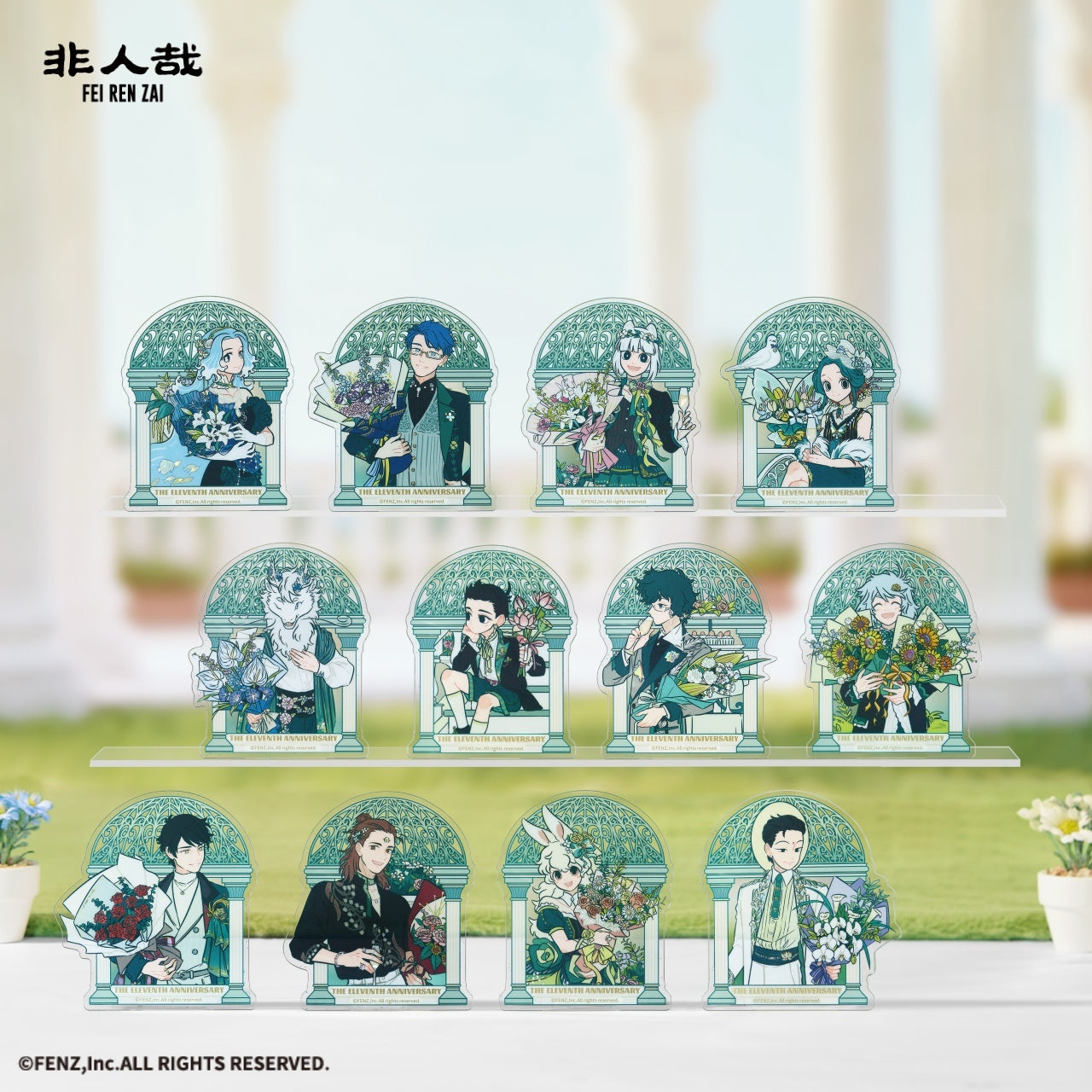 FEI REN ZAI-The Eleventh Anniversary-Acrylic Badge Blind Box