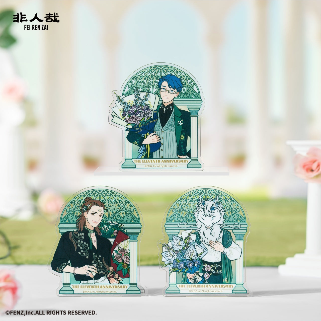 FEI REN ZAI-The Eleventh Anniversary-Acrylic Badge Blind Box