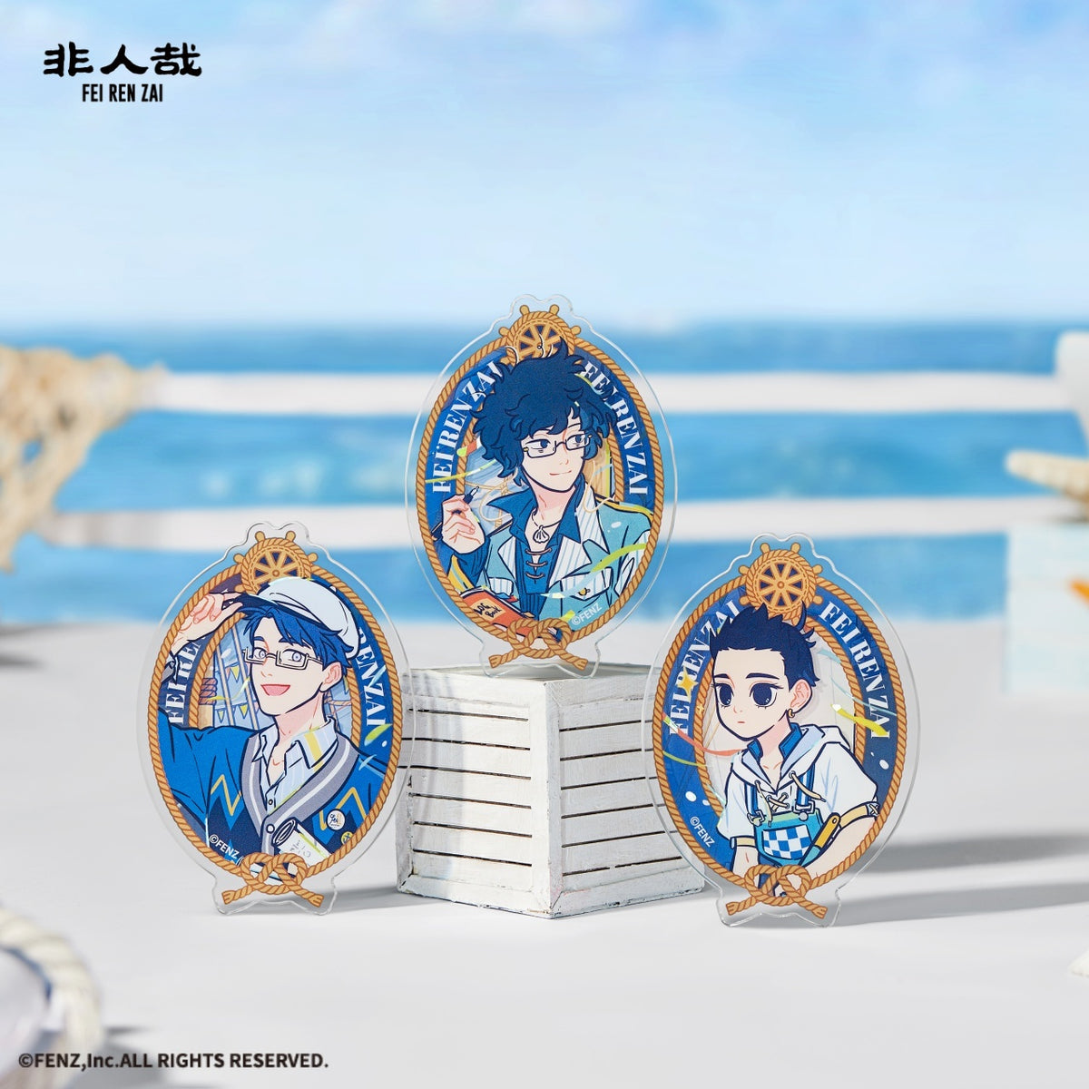 FEI REN ZAI Set Sail Series Acrylic Badge Blind Box