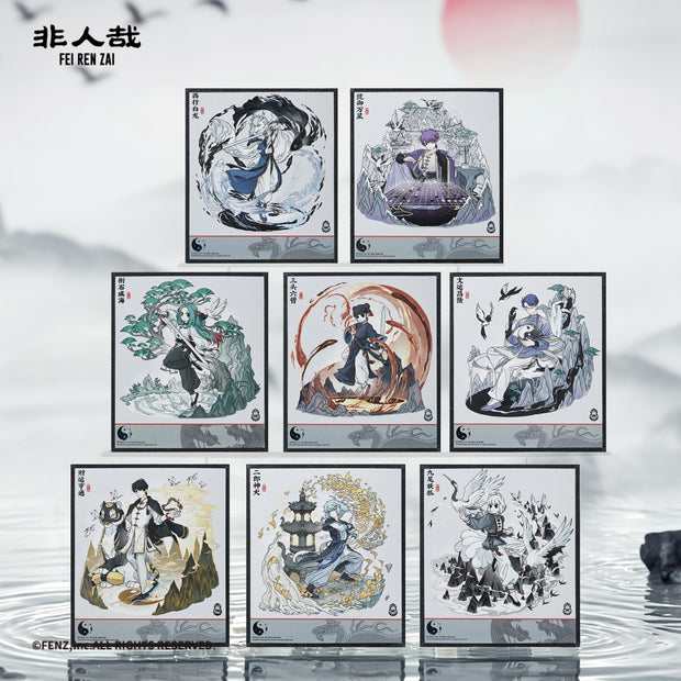 FEI REN ZAI x Wudang - Shikishi Art Board Blind Box