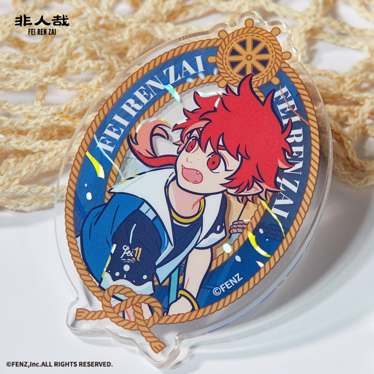 FEI REN ZAI Set Sail Series Acrylic Badge Blind Box