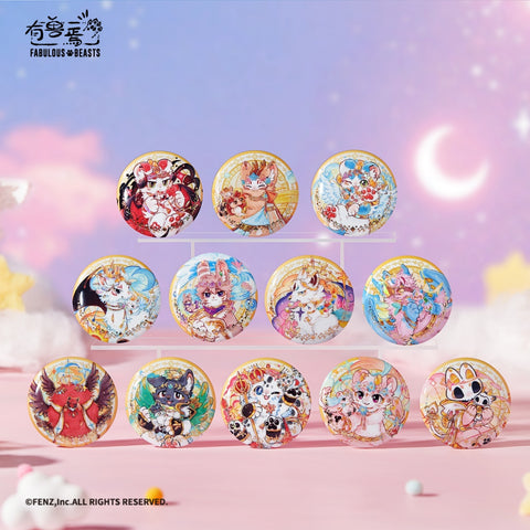 FABULOUS BEASTS Starry Voyage Badge Blind Box