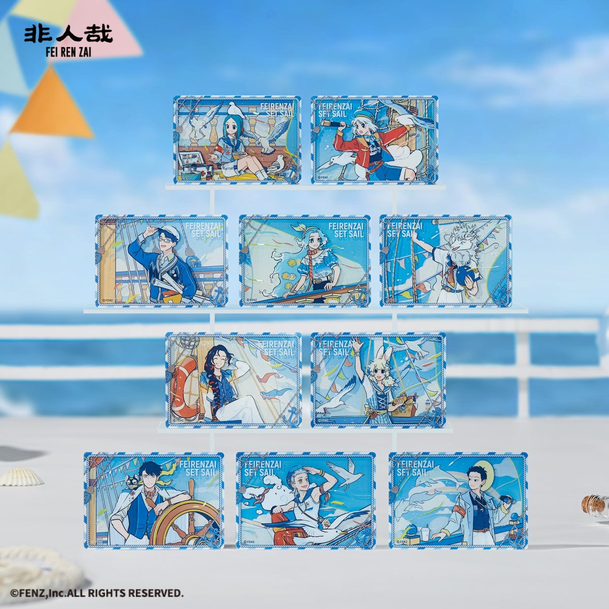 FEI REN ZAI Set Sail Series Acrylic Fridge Magnet Blind Box