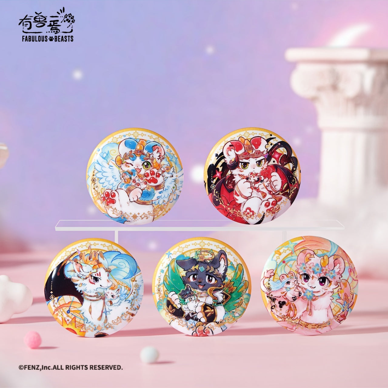 FABULOUS BEASTS Starry Voyage Badge Blind Box