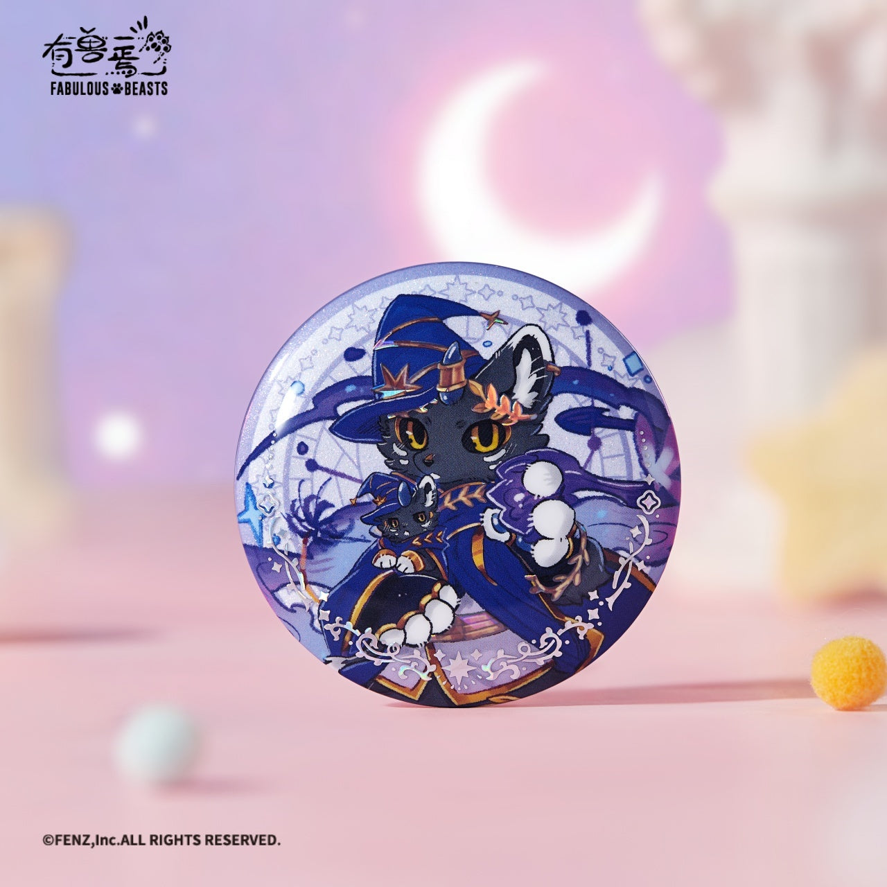 FABULOUS BEASTS Starry Voyage Badge Blind Box