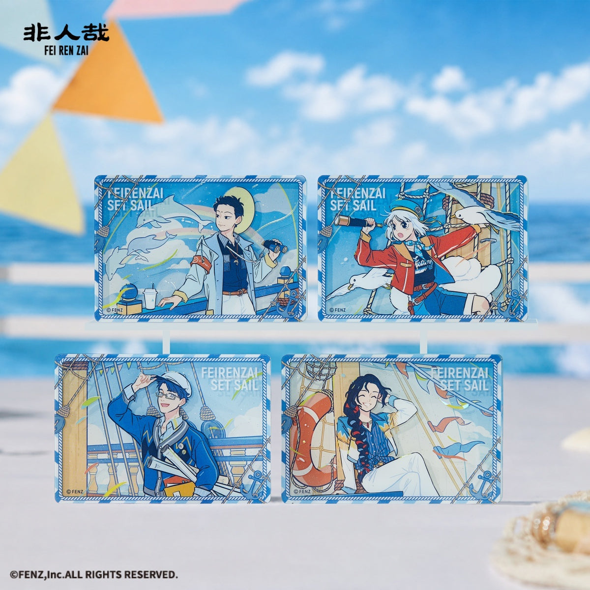 FEI REN ZAI Set Sail Series Acrylic Fridge Magnet Blind Box