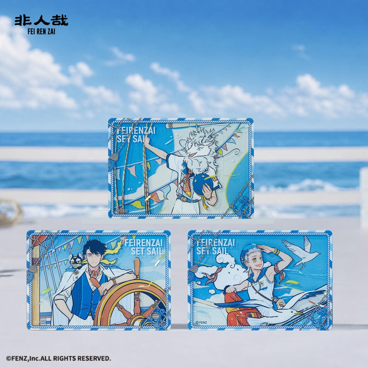 FEI REN ZAI Set Sail Series Acrylic Fridge Magnet Blind Box