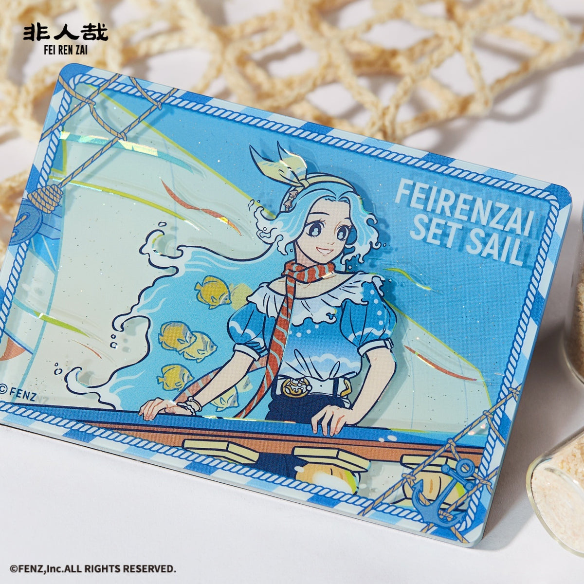 FEI REN ZAI Set Sail Series Acrylic Fridge Magnet Blind Box