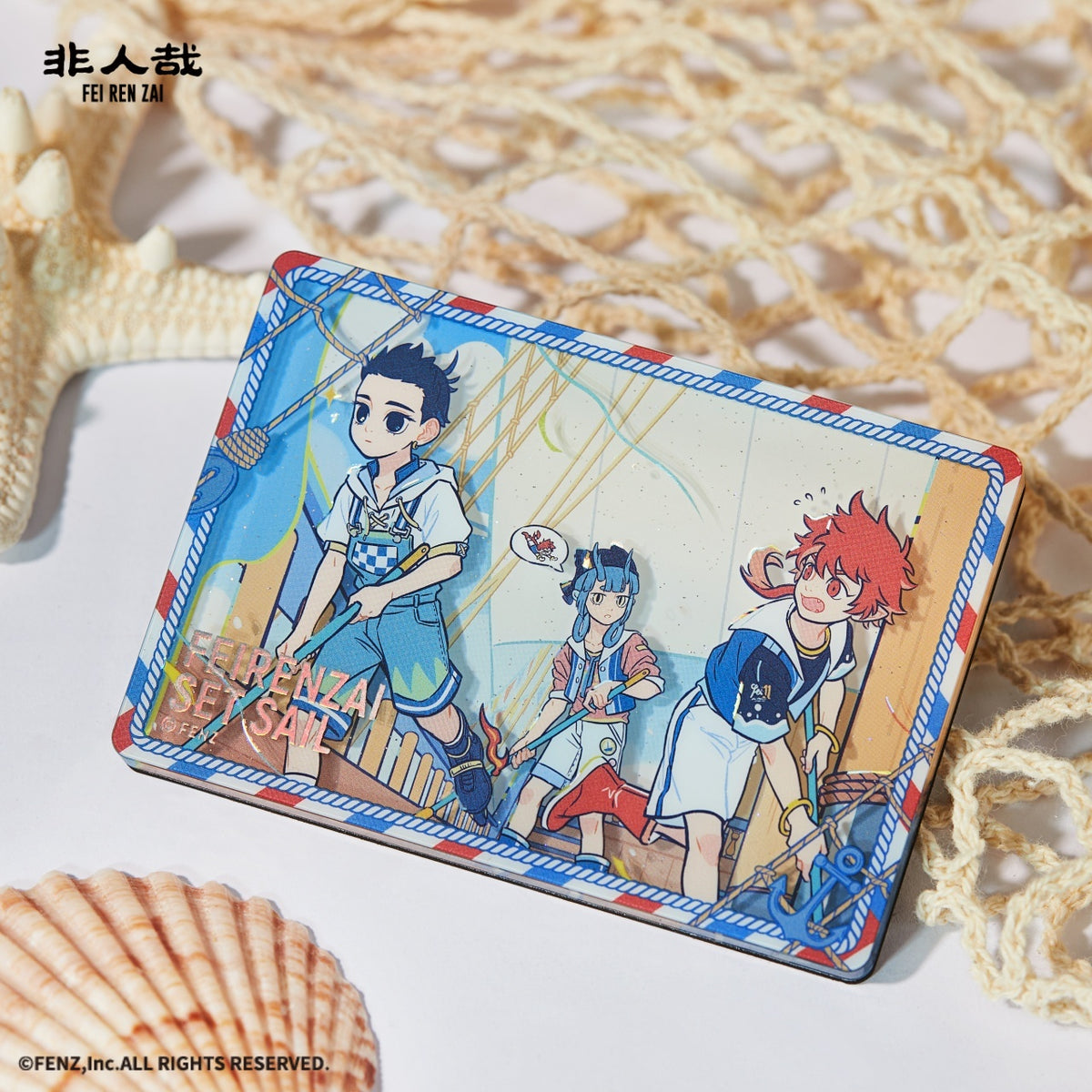FEI REN ZAI Set Sail Series Acrylic Fridge Magnet Blind Box