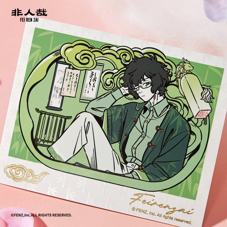 FEI REN ZAI Dreamy Canvases Instant Photo-Style Trading Cards Blind Box