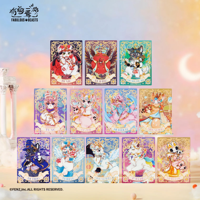 FENZ Official FABULOUS BEASTS Starry Voyage Clear Card Blind Box